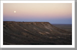 Breakaways, Südaustralien Breakaways, Südaustralien