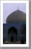 Khomeni Moschee, Esfahan Khomeni Moschee, Esfahan