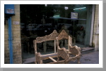 Kunsthandwerk, Esfahan Kunsthandwerk, Esfahan