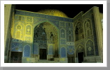 Khomeni Moschee, Esfahan Khomeni Moschee, Esfahan